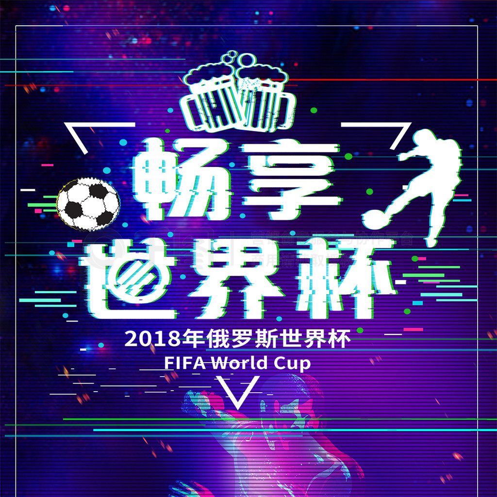 供了宝贵经