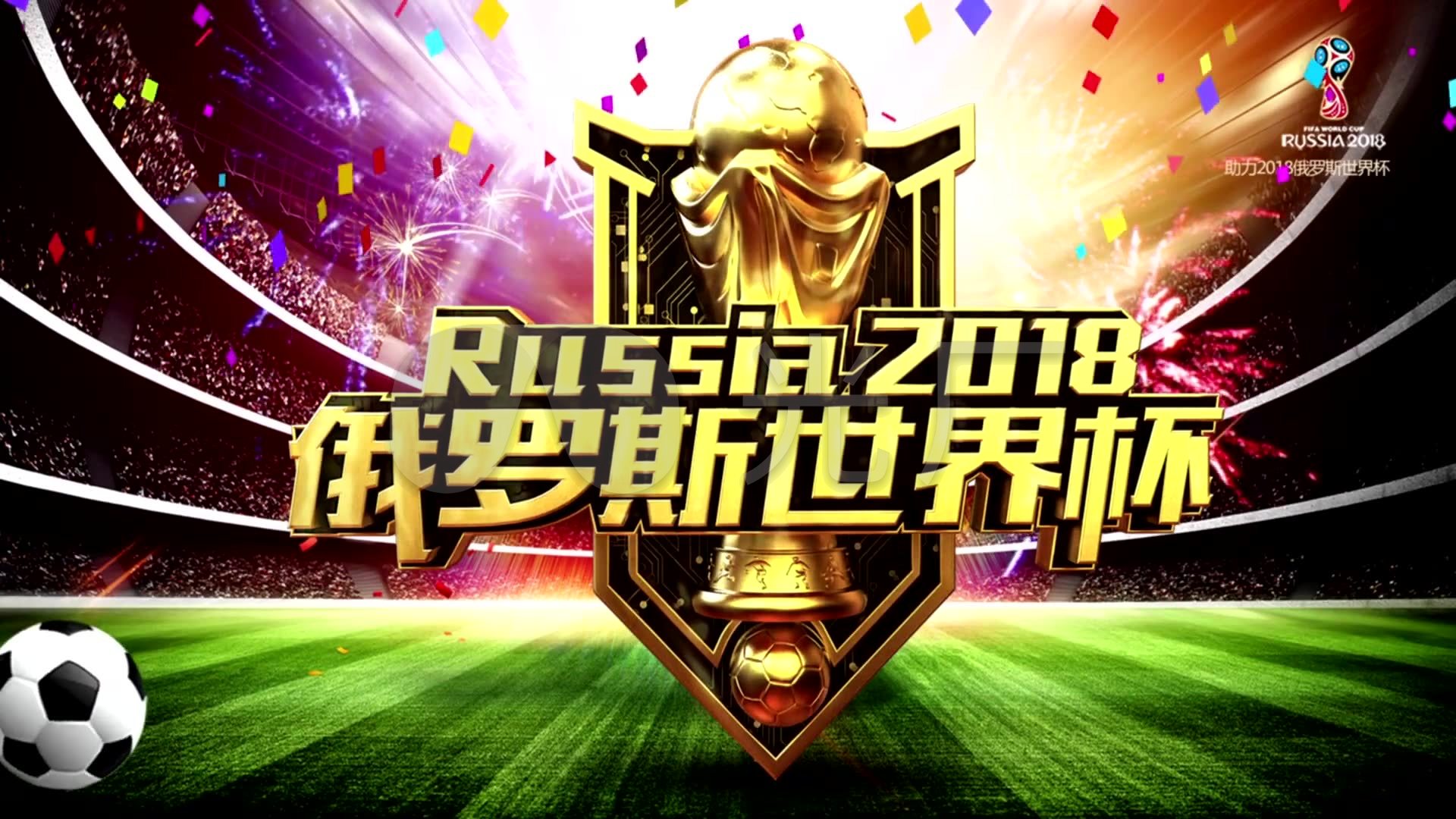 过往违规行
