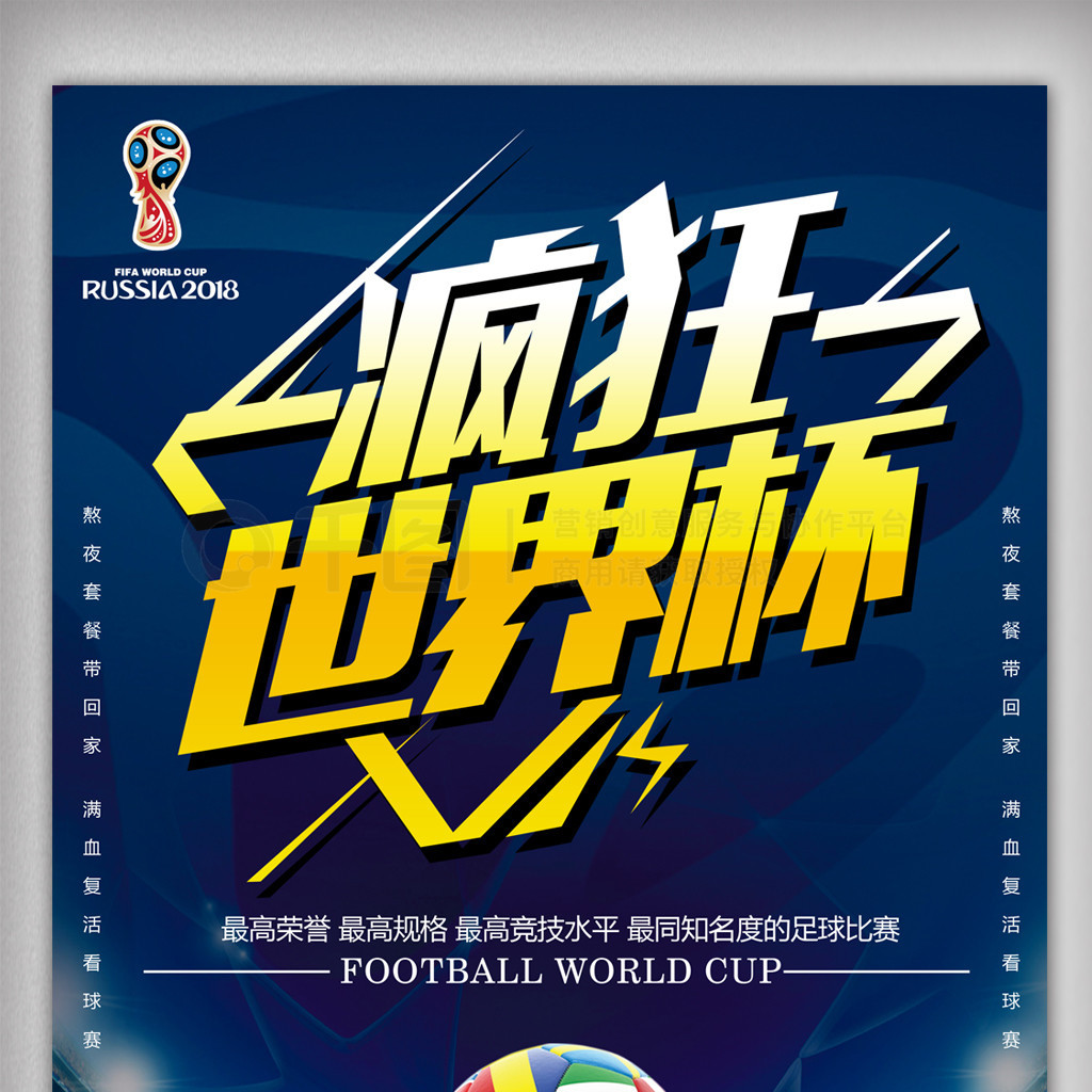 的原因在于