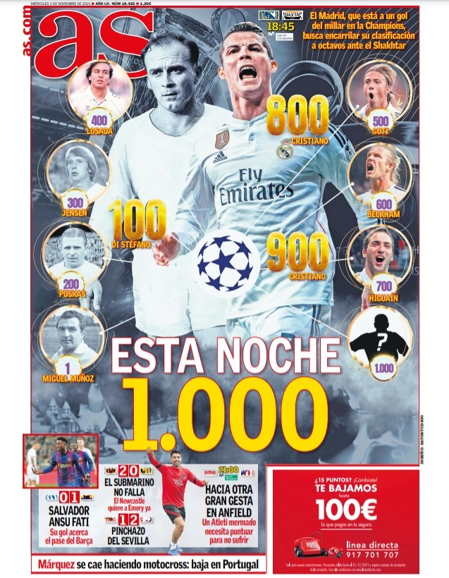 出的精神 出的精神