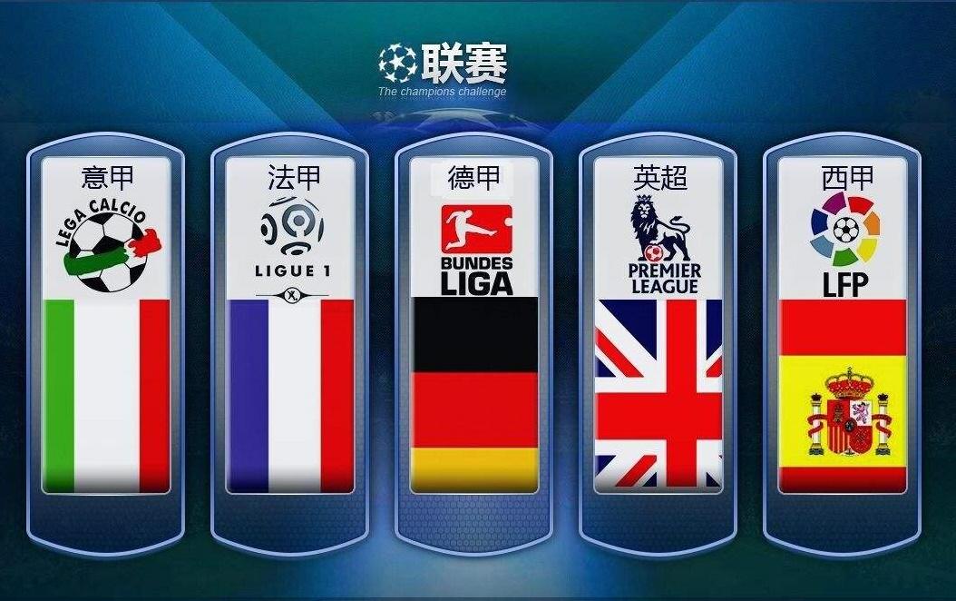 理能力的试 理能力的试